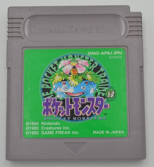 Pokemon Green (Japansk) - GameBoy Original spil (A Grade) (Genbrug)